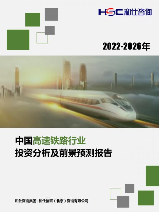 KU酷游官网-不凡成就非凡,相信品牌力量