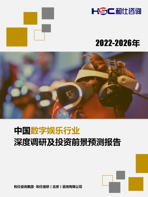 KU酷游官网-不凡成就非凡,相信品牌力量