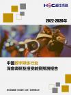 6d88256753e04e75.png.thumb