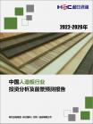 6dad896466b1be41.png.thumb