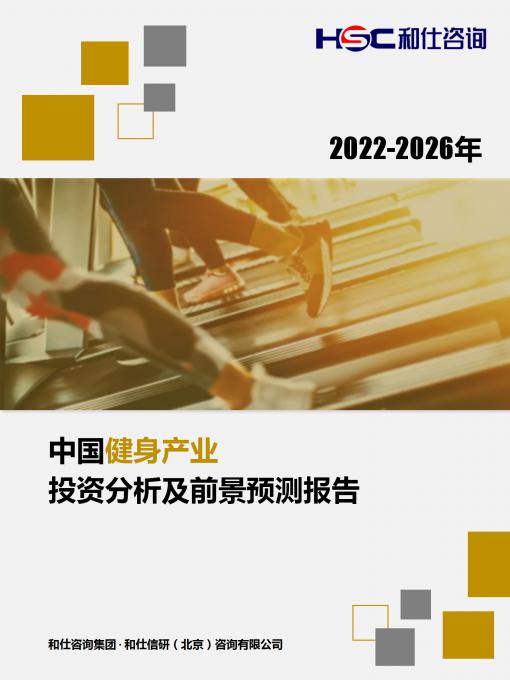 KU酷游官网-不凡成就非凡,相信品牌力量