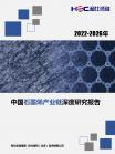 71455002394cbc12.png.thumb