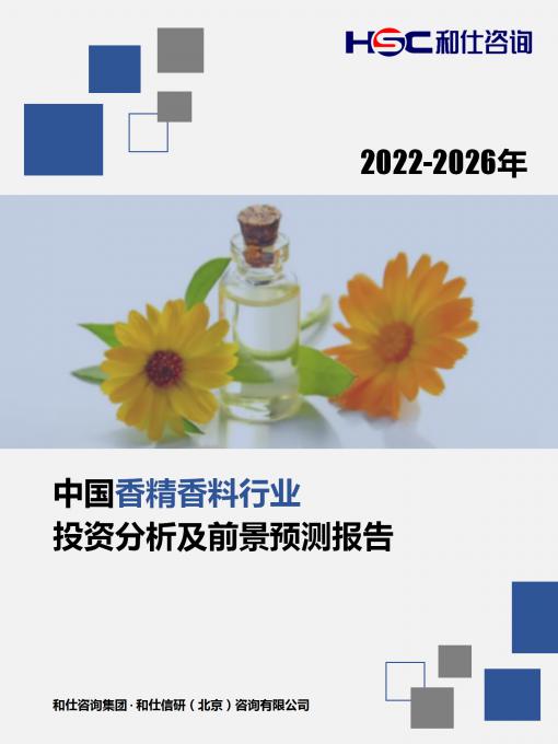 KU酷游官网-不凡成就非凡,相信品牌力量