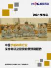 72288cb158debb44.png.thumb