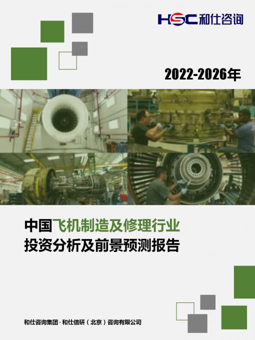 KU酷游官网-不凡成就非凡,相信品牌力量