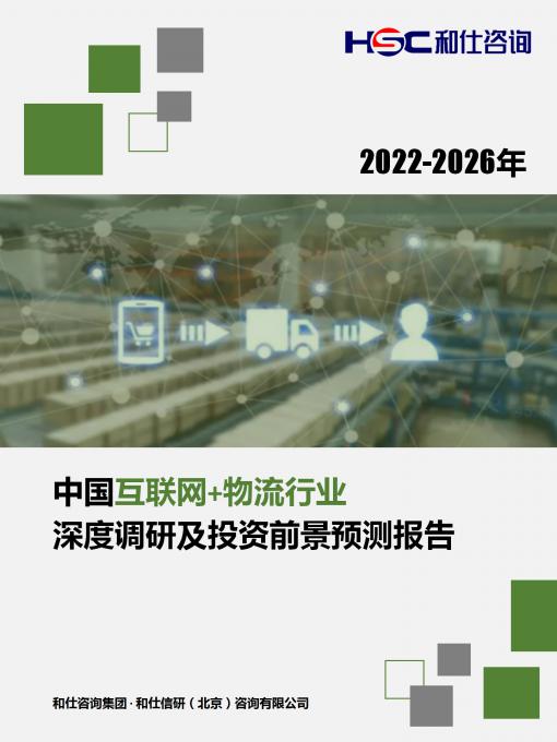 KU酷游官网-不凡成就非凡,相信品牌力量
