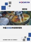 7794a40be6fd7fee.png.thumb