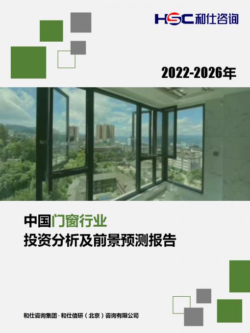 KU酷游官网-不凡成就非凡,相信品牌力量