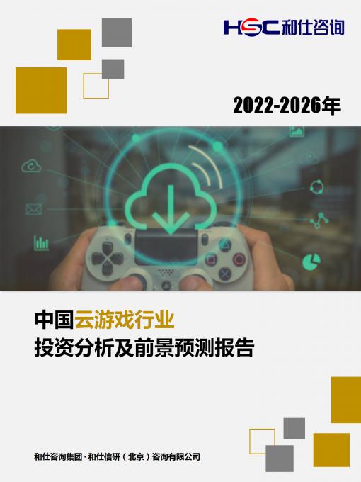 KU酷游官网-不凡成就非凡,相信品牌力量