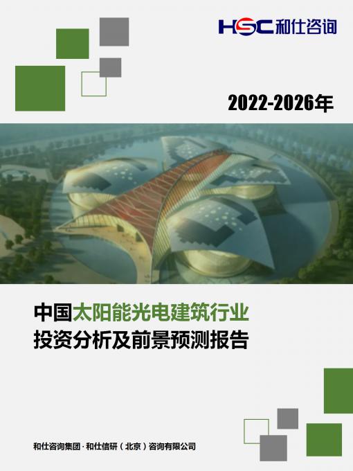 KU酷游官网-不凡成就非凡,相信品牌力量