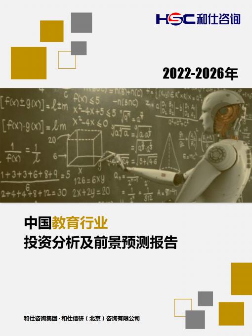 KU酷游官网-不凡成就非凡,相信品牌力量