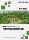 7c41a9529efe5a3d.png.thumb