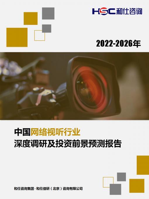 KU酷游官网-不凡成就非凡,相信品牌力量