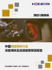 80de4848018f383f.png.thumb
