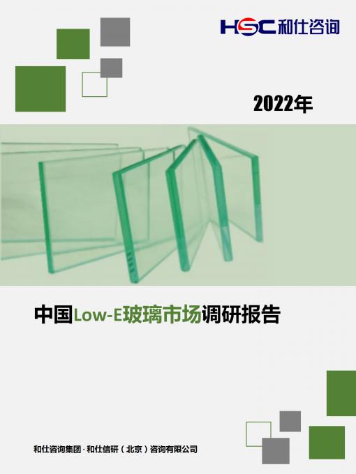 KU酷游官网-不凡成就非凡,相信品牌力量
