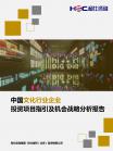 85415ccd13b0e82a.png.thumb