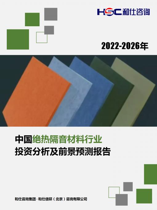 KU酷游官网-不凡成就非凡,相信品牌力量