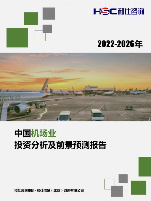 KU酷游官网-不凡成就非凡,相信品牌力量