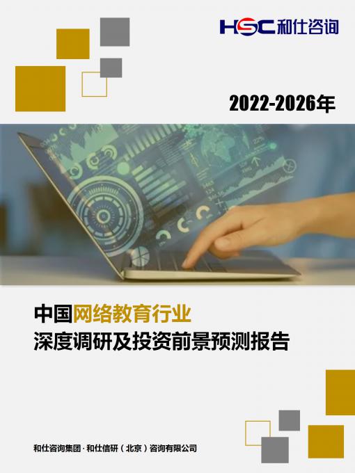 KU酷游官网-不凡成就非凡,相信品牌力量