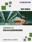8bef5760c9530192.png.thumb