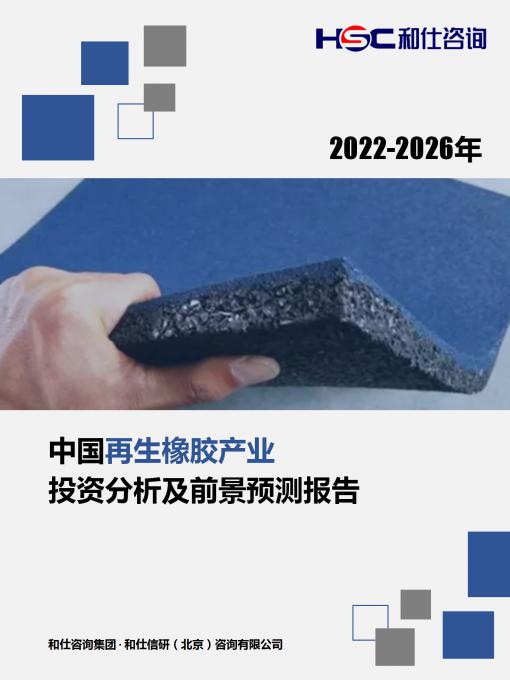 KU酷游官网-不凡成就非凡,相信品牌力量