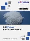 8dc7038fe8cd53df.png.thumb