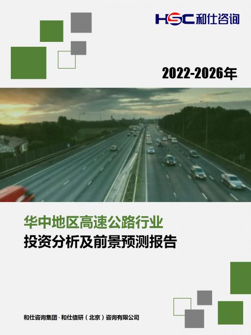 KU酷游官网-不凡成就非凡,相信品牌力量