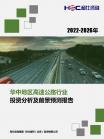 91216a38415a2519.png.thumb