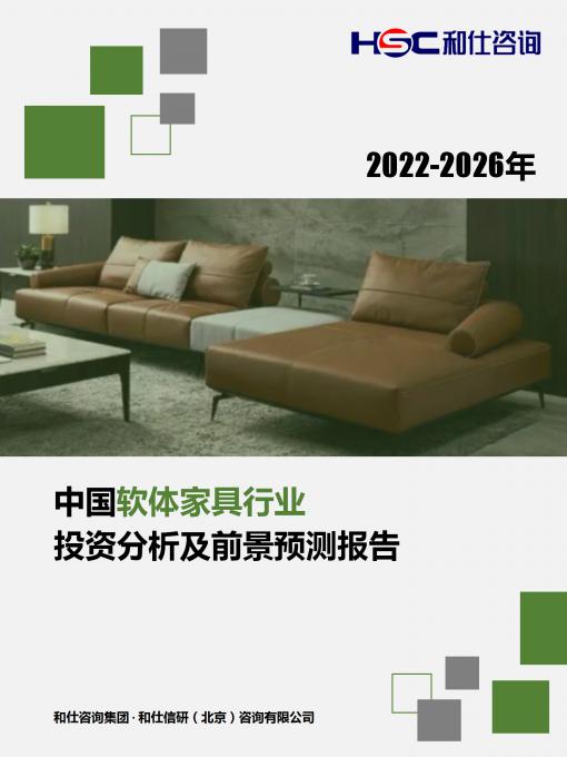 KU酷游官网-不凡成就非凡,相信品牌力量