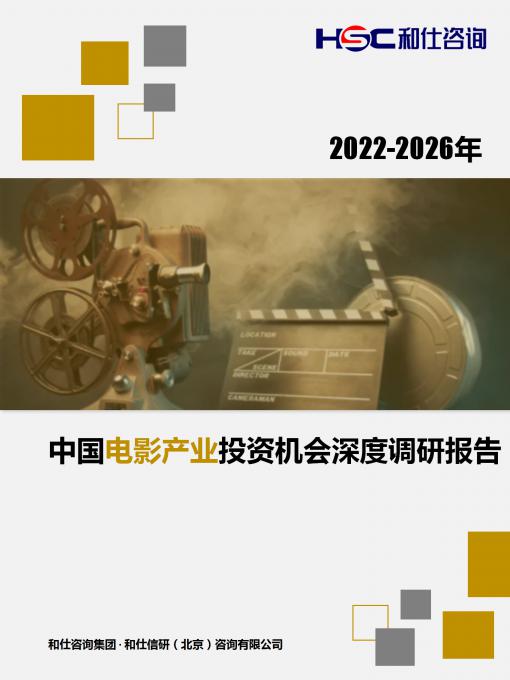 KU酷游官网-不凡成就非凡,相信品牌力量