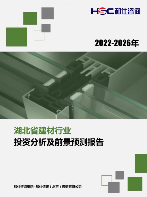 KU酷游官网-不凡成就非凡,相信品牌力量