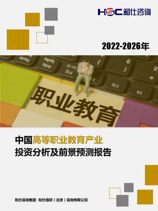 KU酷游官网-不凡成就非凡,相信品牌力量
