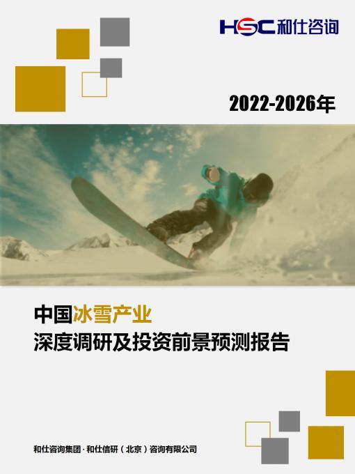 KU酷游官网-不凡成就非凡,相信品牌力量