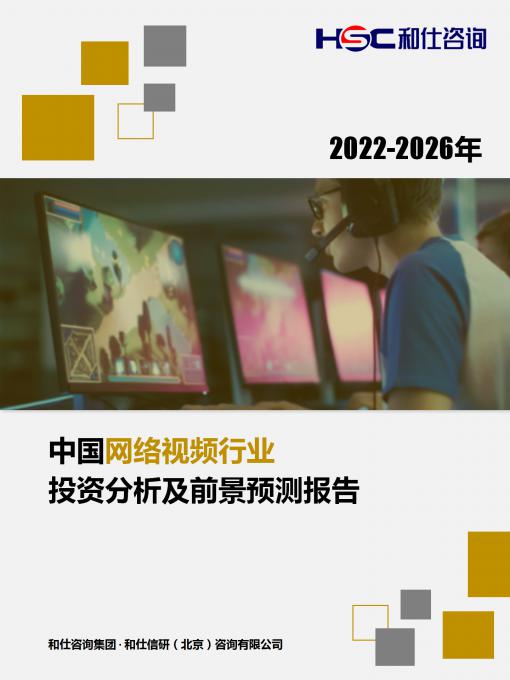 KU酷游官网-不凡成就非凡,相信品牌力量