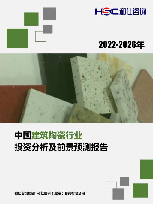 KU酷游官网-不凡成就非凡,相信品牌力量