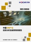 9c44166ba772f592.png.thumb