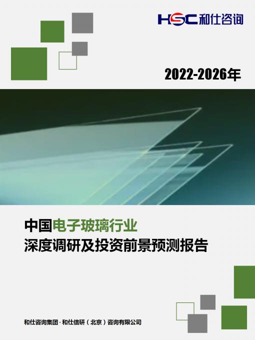 KU酷游官网-不凡成就非凡,相信品牌力量
