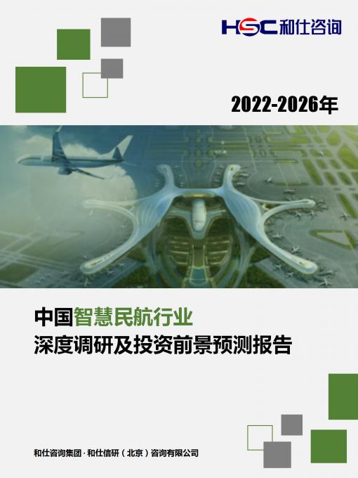 KU酷游官网-不凡成就非凡,相信品牌力量