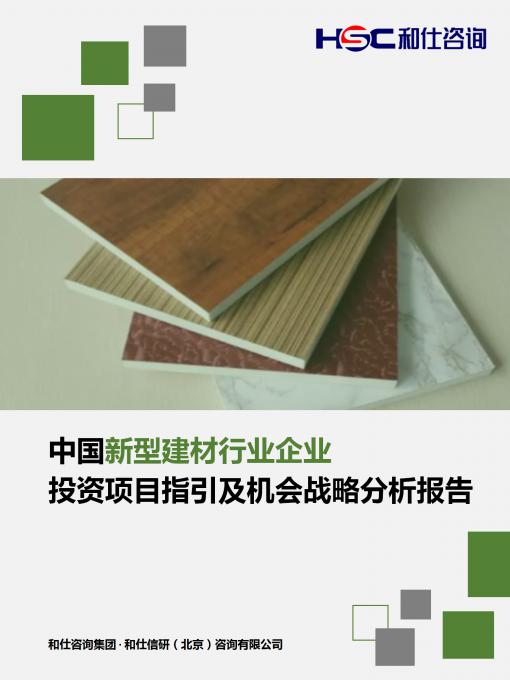 KU酷游官网-不凡成就非凡,相信品牌力量