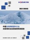 a906b27f4328012d.png.thumb
