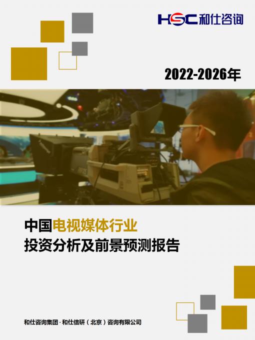 KU酷游官网-不凡成就非凡,相信品牌力量