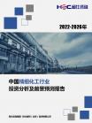 ad5c360ad7138aac.png.thumb