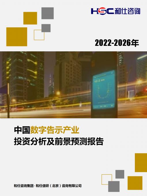 KU酷游官网-不凡成就非凡,相信品牌力量