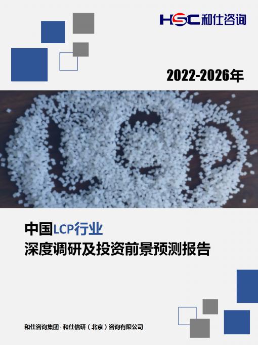 KU酷游官网-不凡成就非凡,相信品牌力量