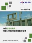 b02c83a14ec5908c.png.thumb