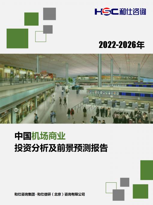 KU酷游官网-不凡成就非凡,相信品牌力量