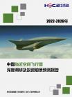 b2f22e1e6167eca1.png.thumb