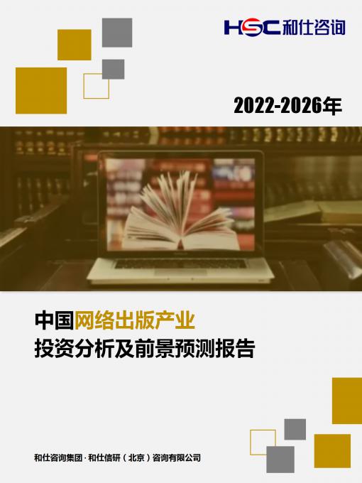 KU酷游官网-不凡成就非凡,相信品牌力量