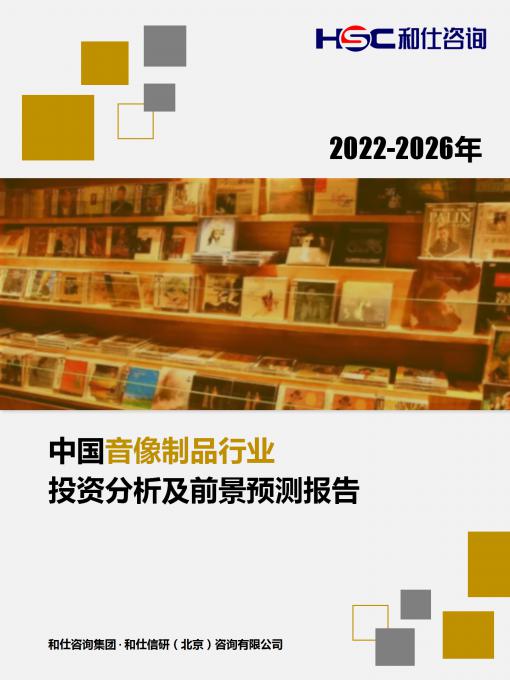 KU酷游官网-不凡成就非凡,相信品牌力量