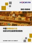 b709f22816181e58.png.thumb